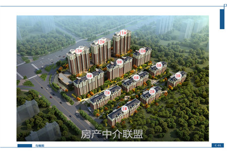 兰圣元小区3室2厅1卫120㎡